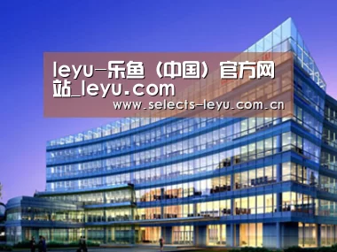 案例展示五(图1)
