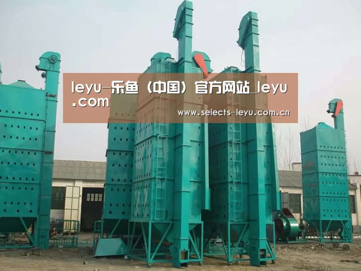 产品名称二