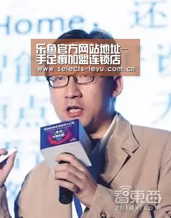 乐鱼官方网站地址-手足癣加盟连锁店 值得小夫妻创业的好项目(图3) 乐鱼平台最新版本