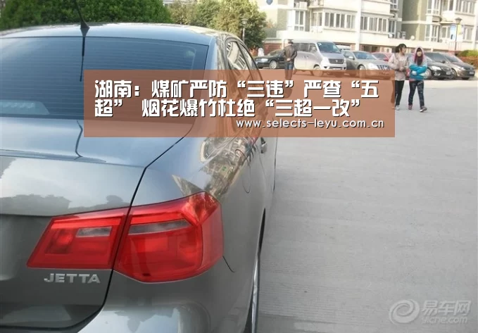 乐鱼官方网站地址