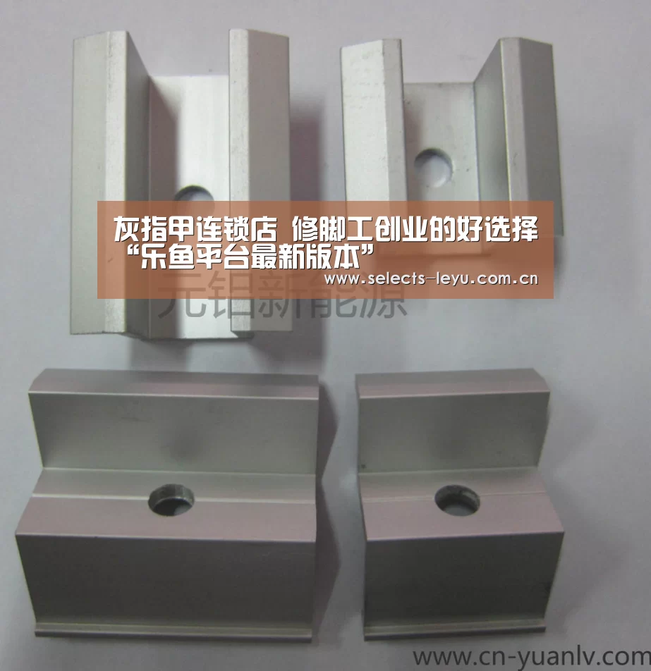 乐鱼体育App下载