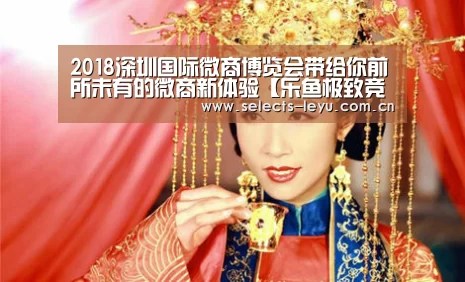 乐鱼平台最新版本