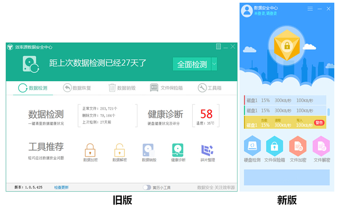 乐鱼体育App下载