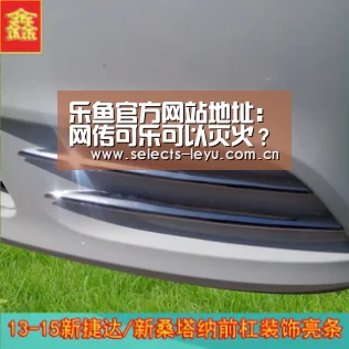 乐鱼体育App下载
