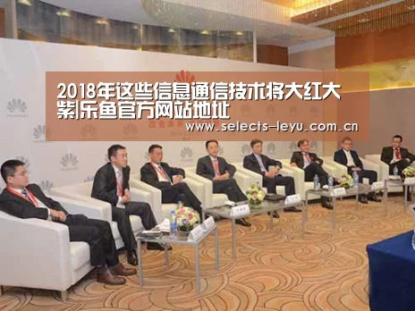 乐鱼体育App下载