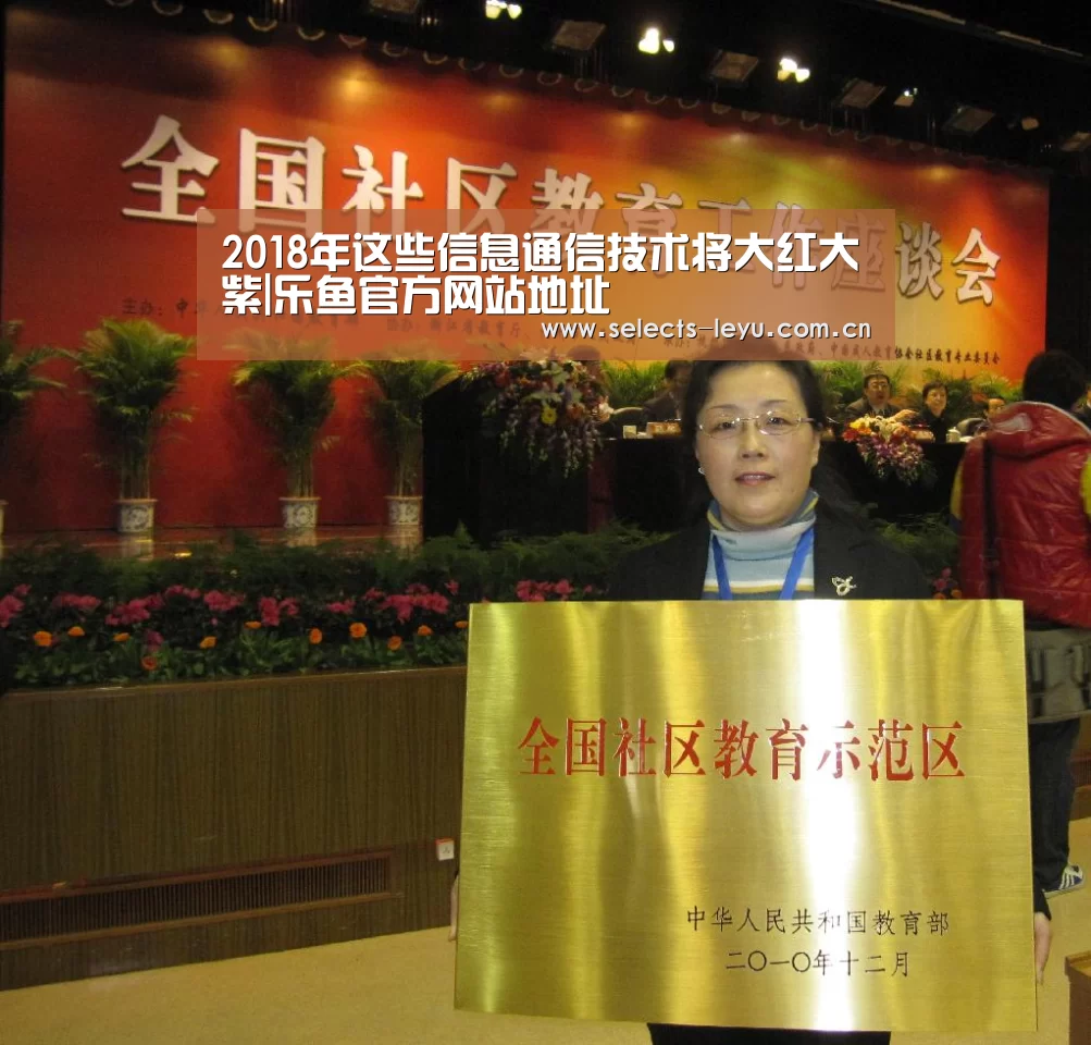 乐鱼平台最新版本
