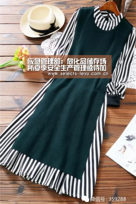 应急管理部:危化品储存场所夏季安全生产管理亟待加强_乐鱼体育App下载(图2) 乐鱼极致竞技体验