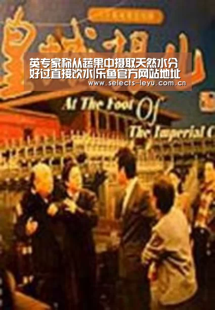 乐鱼官方网站地址