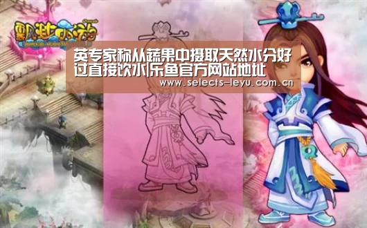 乐鱼平台最新版本