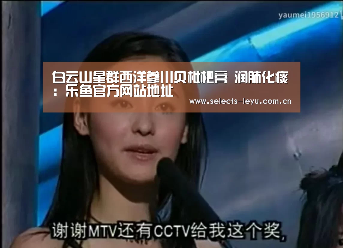 乐鱼平台最新版本