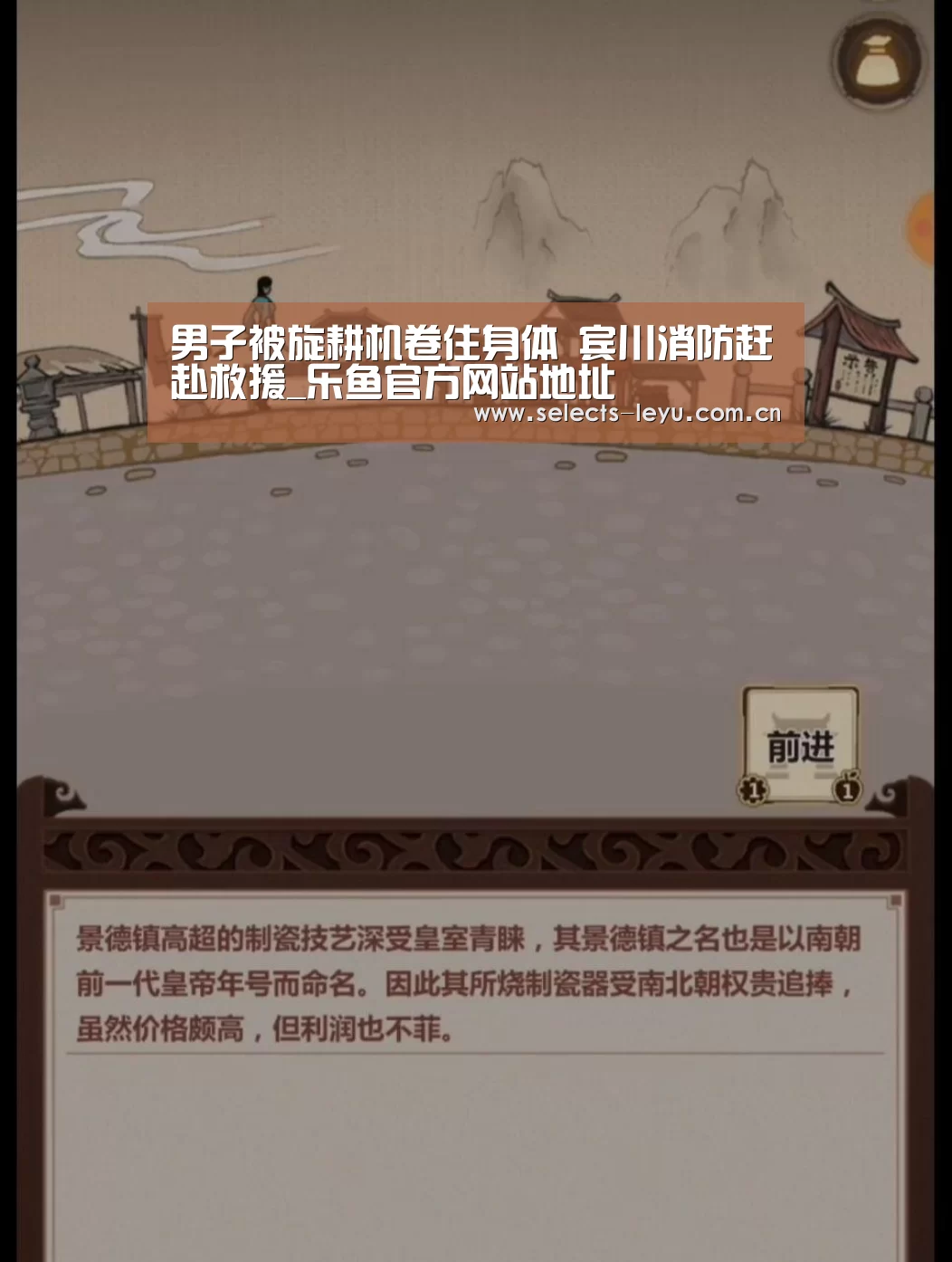 乐鱼平台最新版本
